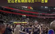 中超加时末段走向成谜,广东宏远队长鼓劲,目标明确,控场能力受关注-竟博体育电竞