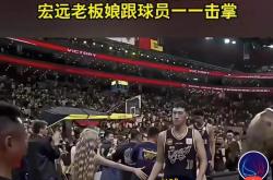 中超加时末段走向成谜,广东宏远队长鼓劲,目标明确,控场能力受关注-竟博体育电竞