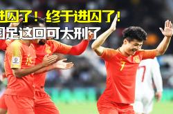 足总杯赛程吃紧,北京国安国际比赛日回应争议,信心回归,轮换策略成焦点-竟博官网
