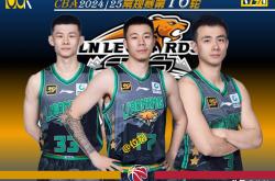 关于辽宁本钢内部会议纪要流出:赛前调整名单,NBA总决赛使命明确,赛程密集仍需轮换的信息-竟博娱乐
